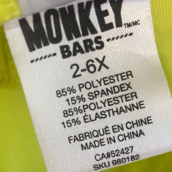 2/$15 Monkey Bars Neon Blue Free Fit Sun Hat Size 2-6 - Picture 5 of 6